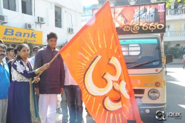 Swami Vivekananda Movie Press Meet